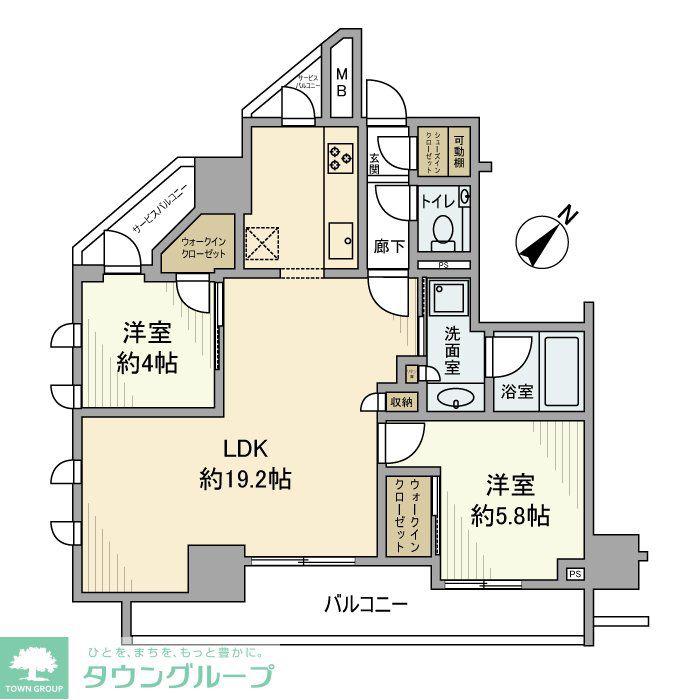 アトラス西日暮里道灌山(2LDK/9階)の間取り写真