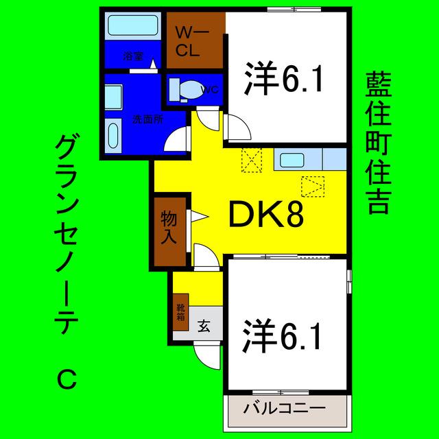 グランセノーテ D(2DK/1階)の間取り写真