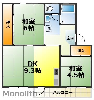 泉北桃山台1丁15号棟(2DK/5階)の間取り写真