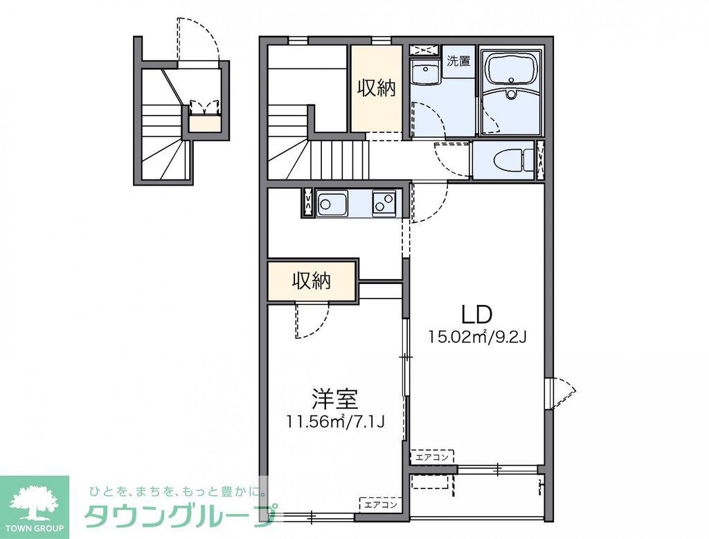 レオネクスト榎戸(1LDK/2階)の間取り写真