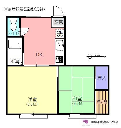 エステート宮田(2DK/2階)の間取り写真