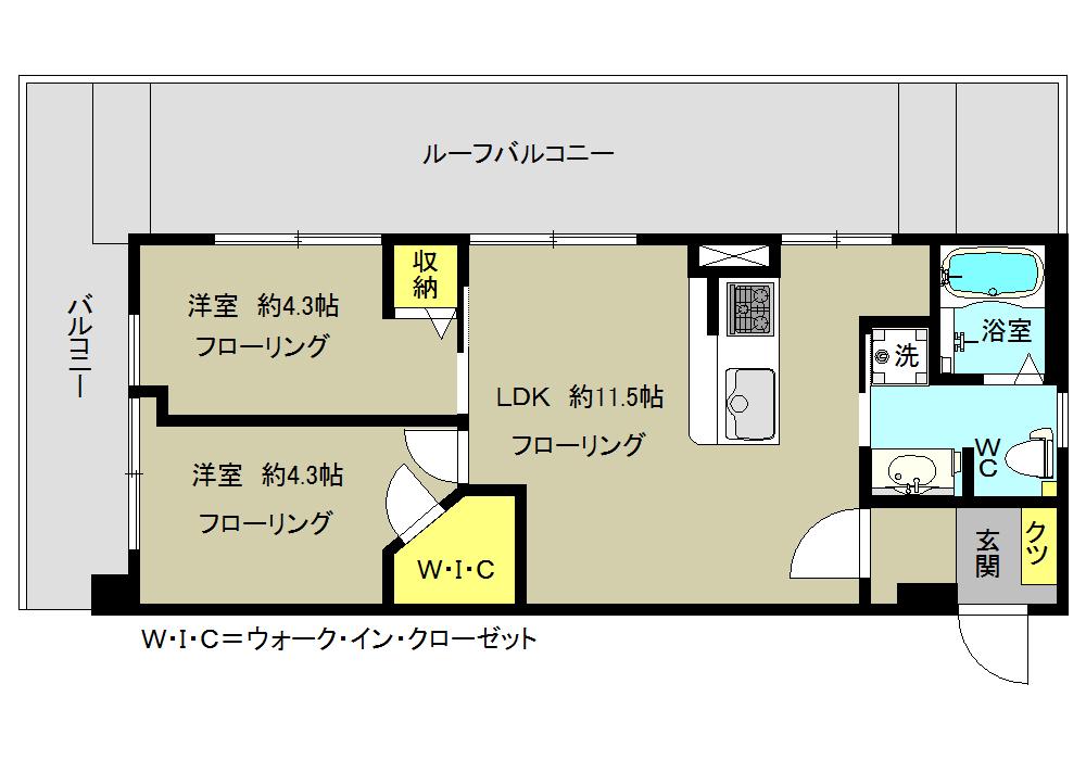 エンゼルハイム阿佐谷(2LDK/6階)の間取り写真