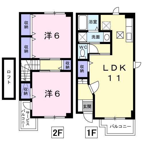ラフレシール1番館(2LDK/1階)の間取り写真