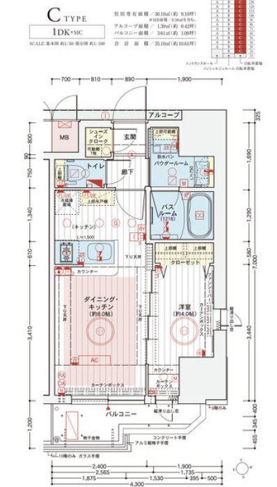 エステムコート大阪福島ルアーナ(1LDK/5階)の間取り写真