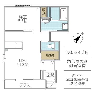 グリーン・ローズ壱番館(1LDK/1階)の間取り写真