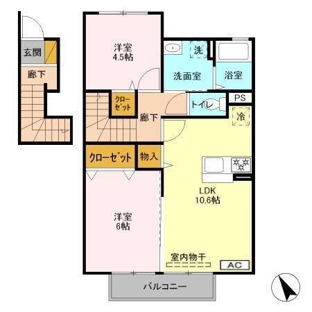 フェリジータ(2LDK/2階)の間取り写真