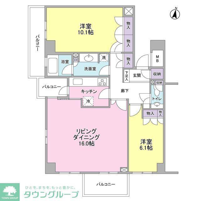 KS新中野(2LDK/12階)の間取り写真