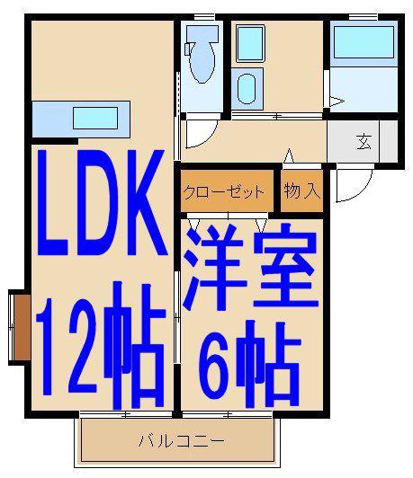 モンテローザF棟(1LDK/1階)の間取り写真