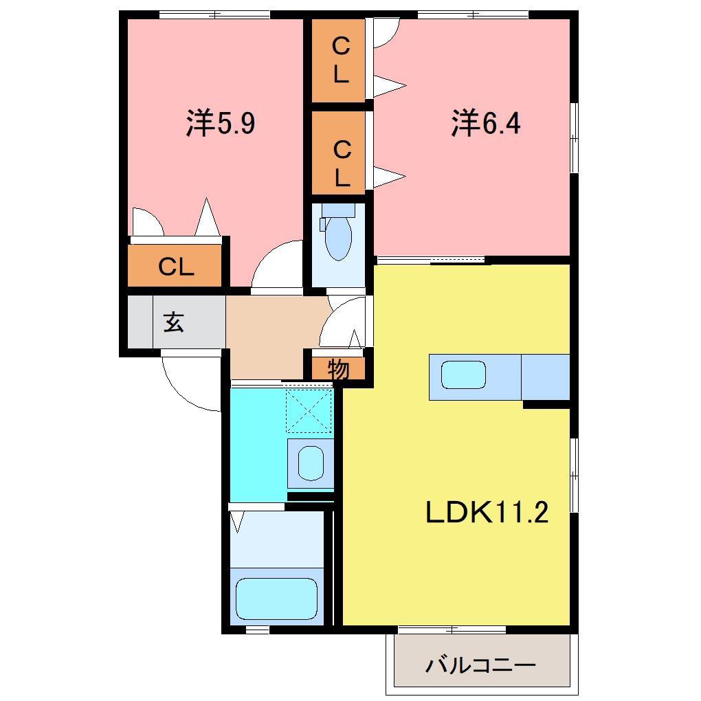 メゾン大溝(2LDK/1階)の間取り写真