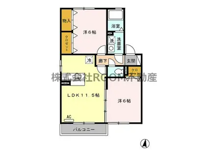 ホームパーティー(2LDK/2階)の間取り写真