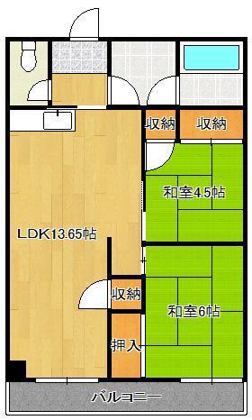 木本ビル(2LDK/3階)の間取り写真