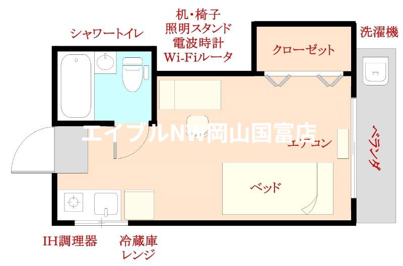 カーサフィオーレ学南町(ワンルーム/2階)の間取り写真