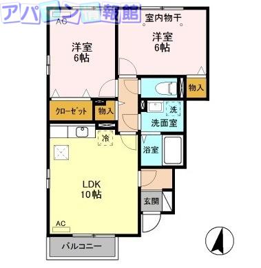 レコルトC棟(2LDK/1階)の間取り写真