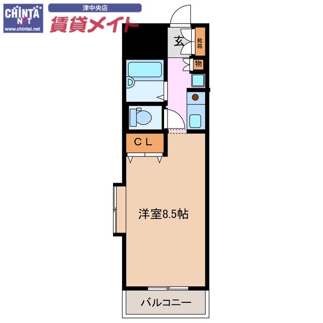 サンロイヤル東丸之内(1K/7階)の間取り写真