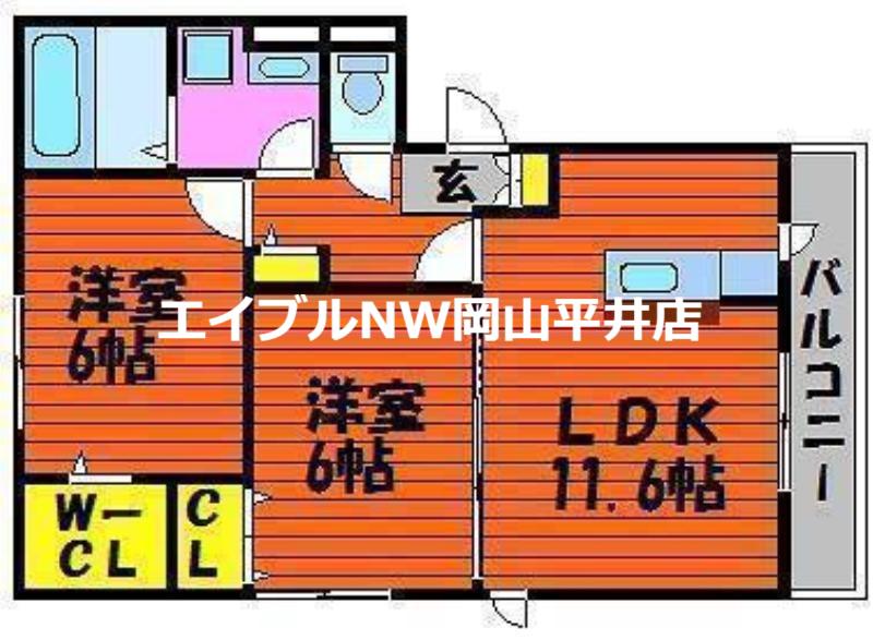 ソレイユA棟(2LDK/3階)の間取り写真
