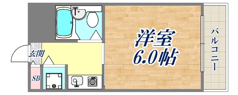 ひらこうパート1(1K/5階)の間取り写真
