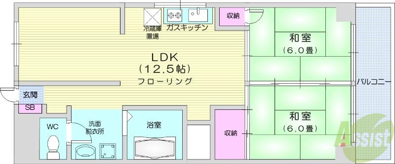 中島丁ハイツ(2LDK/3階)の間取り写真