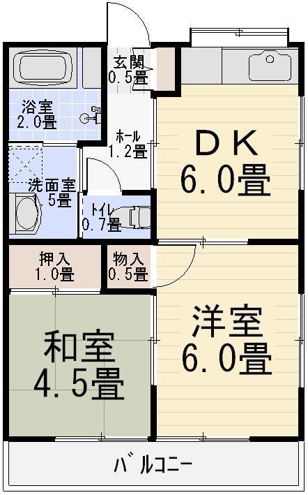 誠和ハイツII(2DK/2階)の間取り写真