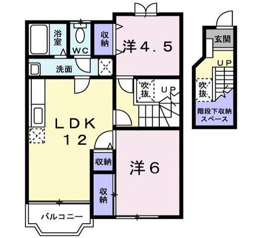 ヴィラ・ボナール(2LDK/2階)の間取り写真