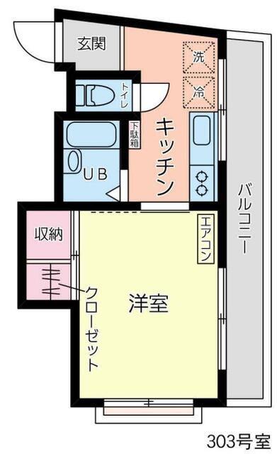 寿ビル(1K/3階)の間取り写真
