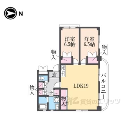 雅マンションパート1(2LDK/3階)の間取り写真