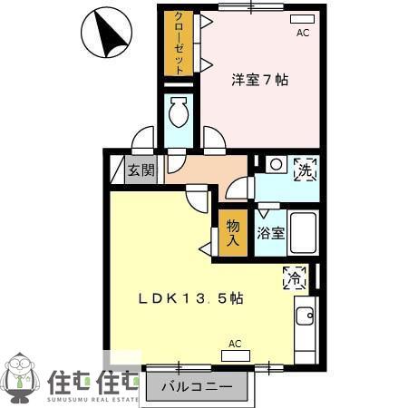 プランドール(1LDK/2階)の間取り写真