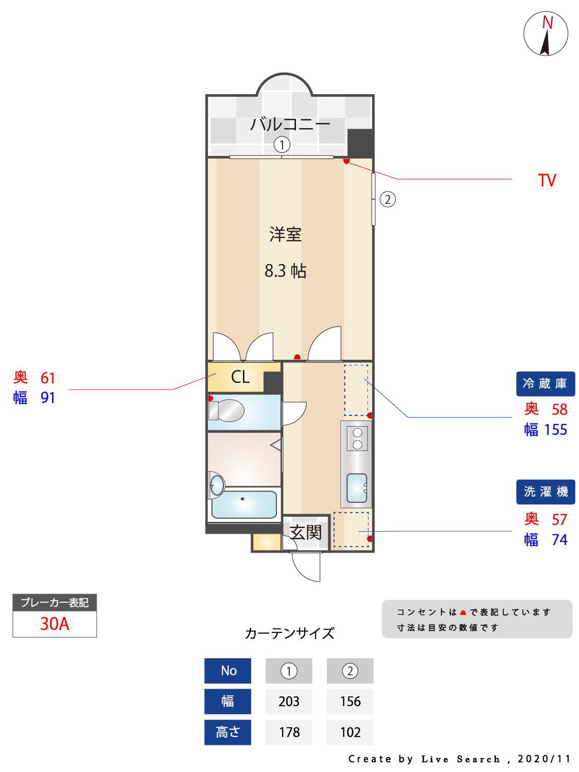 南天神リ・リュミエール(1K/7階)の間取り写真