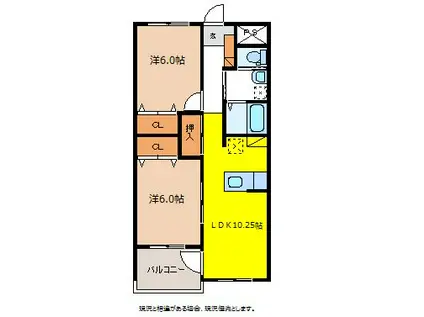 MK48(2LDK/2階)の間取り写真