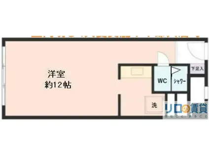 チサンマンション第8新大阪(1K/11階)の間取り写真