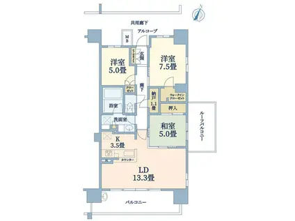 ロジュマン千里中央ヒルズ(3LDK/8階)の間取り写真