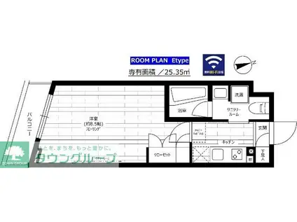 ステージグランデ用賀アジールコート(1K/5階)の間取り写真