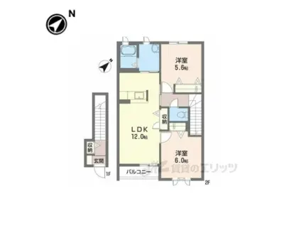 シャトーサイド(2LDK/2階)の間取り写真