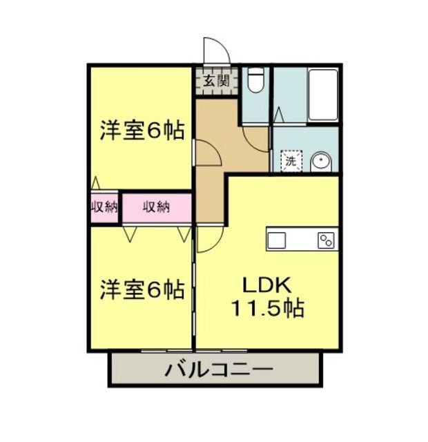フローレンス川上参号館(2LDK/1階)の間取り写真