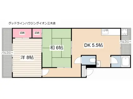 エビスマンション(2DK/2階)の間取り写真