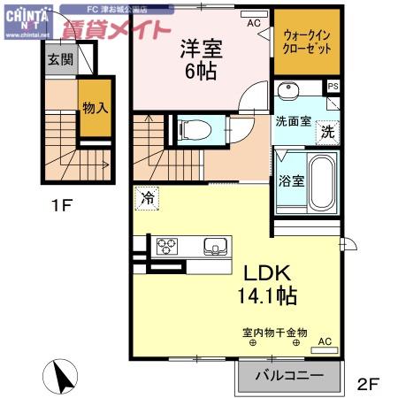 クレールシャンブルI(1LDK/2階)の間取り写真