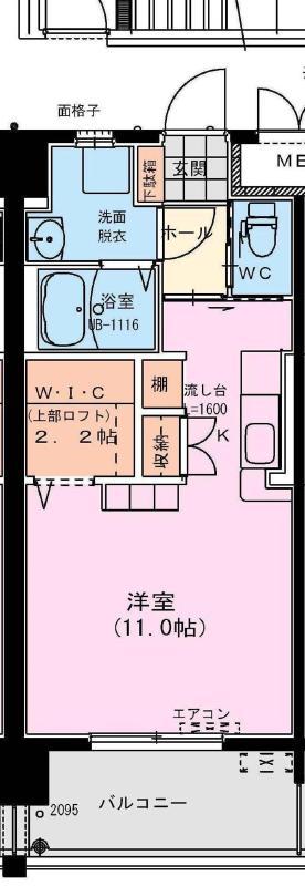 サンライズコート(ワンルーム/9階)の間取り写真