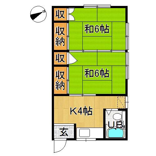 鎌田アパート(2K/1階)の間取り写真