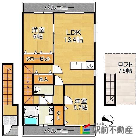 DREAM WINGS(2LDK/2階)の間取り写真