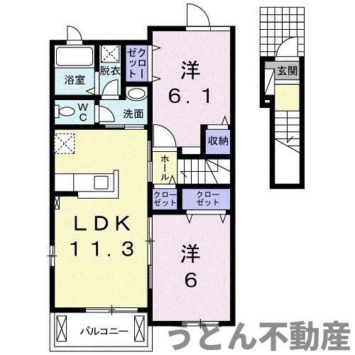 ワイズKII(2LDK/2階)の間取り写真