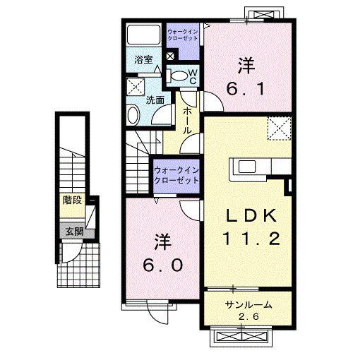 ポートハーバー(2LDK/2階)の間取り写真