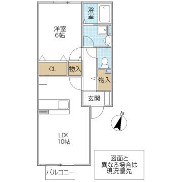 AP-TOM(1LDK/2階)の間取り写真