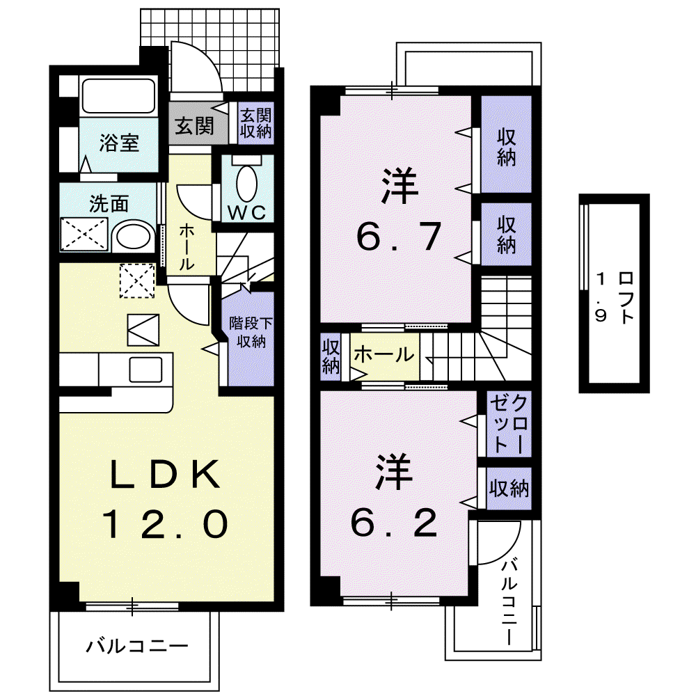 メゾンベル(2LDK/1階)の間取り写真