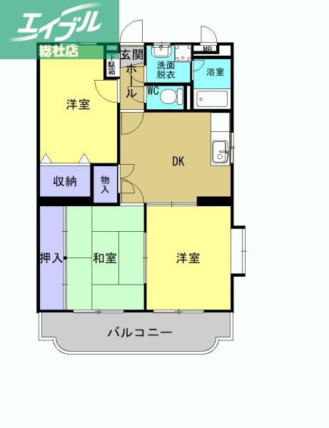 ブライトコートI(3DK/3階)の間取り写真