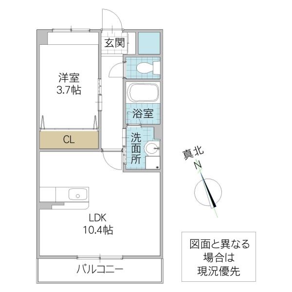 LUMINOUS STAGE(1LDK/3階)の間取り写真