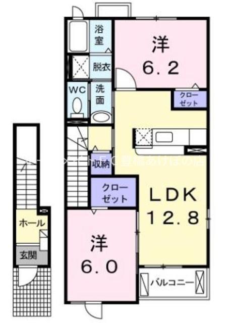 コデン 010(2LDK/2階)の間取り写真