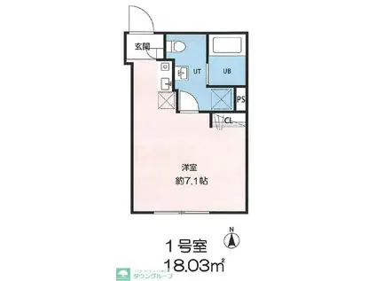 アミスタ小菅(ワンルーム/1階)の間取り写真