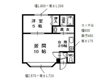 ヴィラハッピネスB(1LDK/1階)の間取り写真
