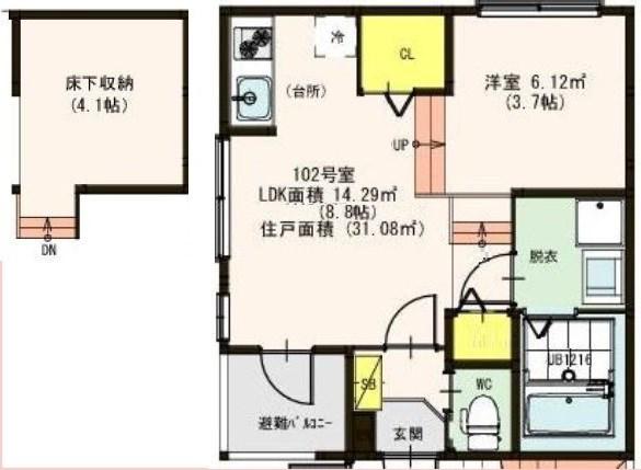 ハーモニーテラス野並V(1SLDK/1階)の間取り写真