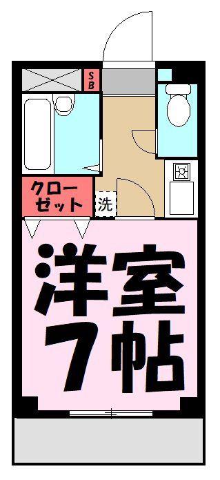 オパール春日部(1K/2階)の間取り写真