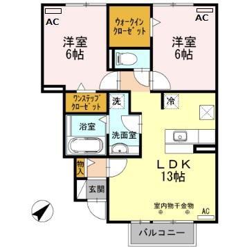 JOIE BONHEUR UN(2LDK/1階)の間取り写真